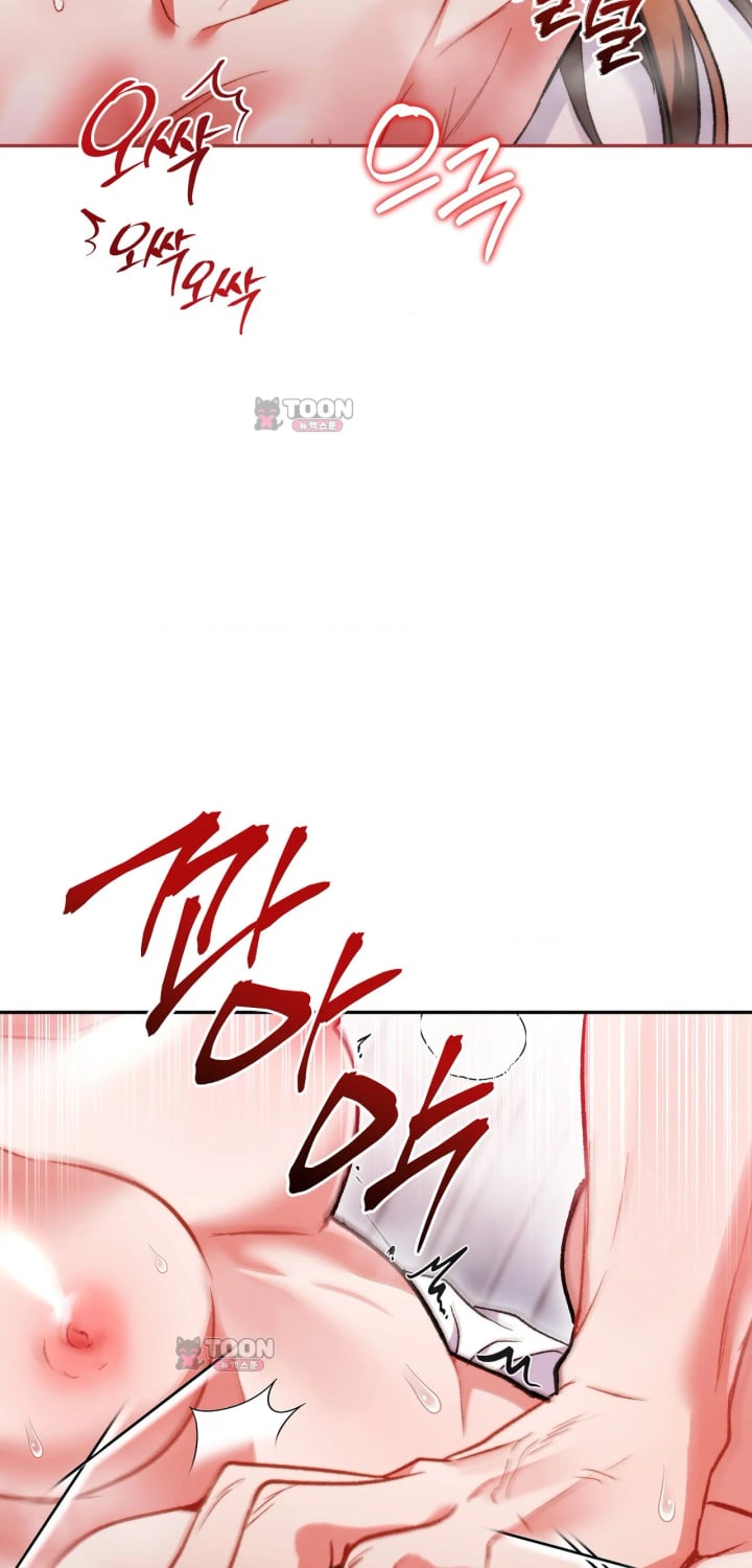 Please Shove It Into the Basket Raw 12