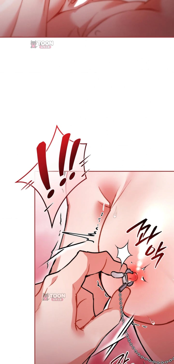 Please Shove It Into the Basket Raw 26