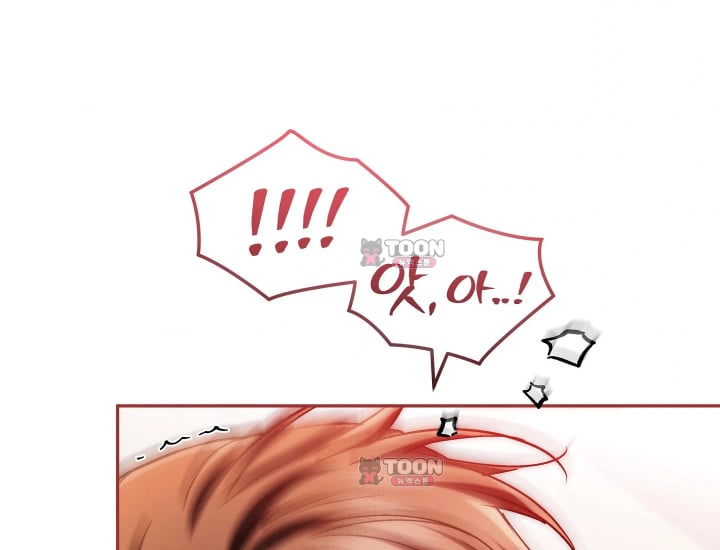 Please Shove It Into the Basket Raw 146