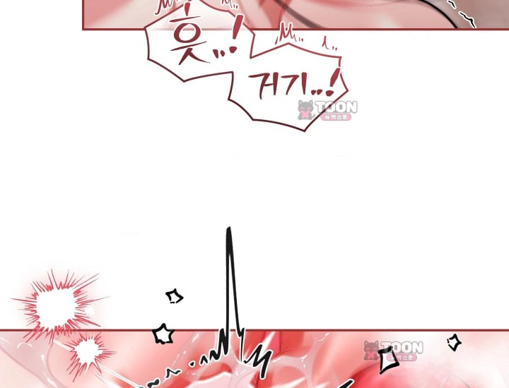 Please Shove It Into the Basket Raw 148