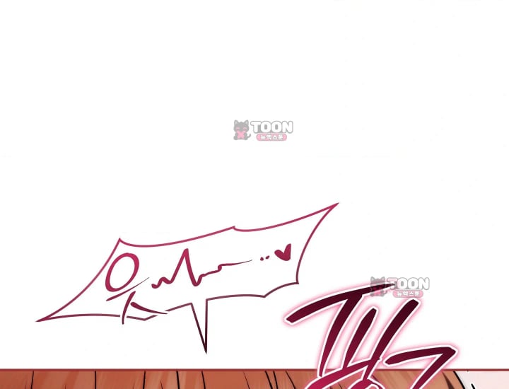 Please Shove It Into the Basket Raw 156