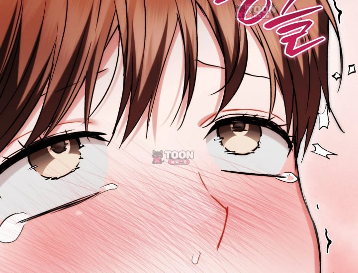 Please Shove It Into the Basket Raw 157