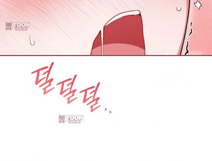 Please Shove It Into the Basket Raw 158