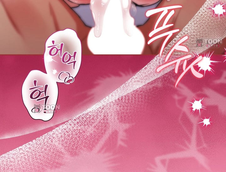 Please Shove It Into the Basket Raw 162