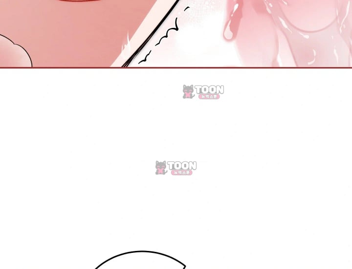 Please Shove It Into the Basket Raw 171