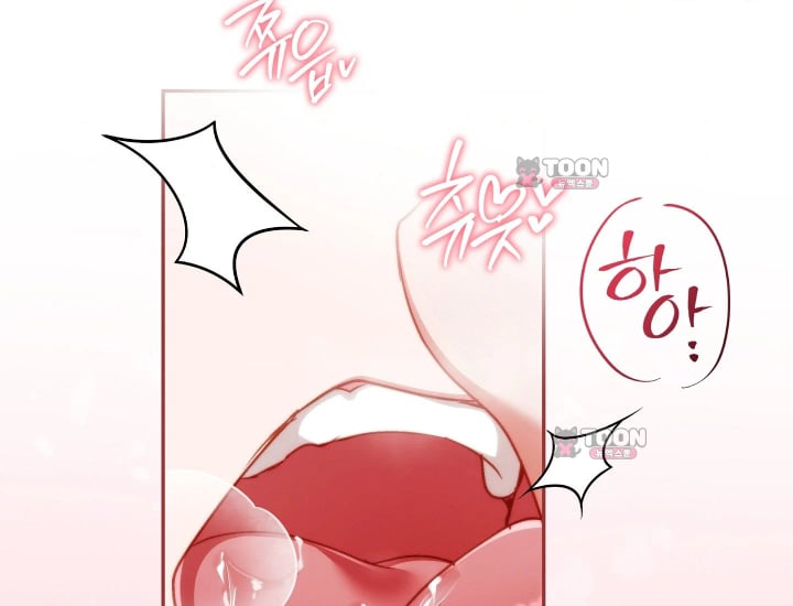 Please Shove It Into the Basket Raw 21