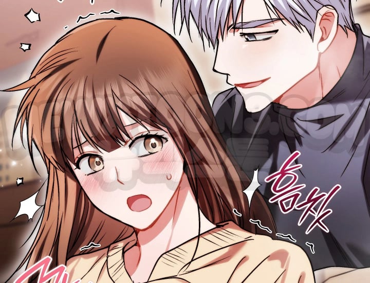 Please Shove It Into the Basket Raw Chapter 17 - Page 119