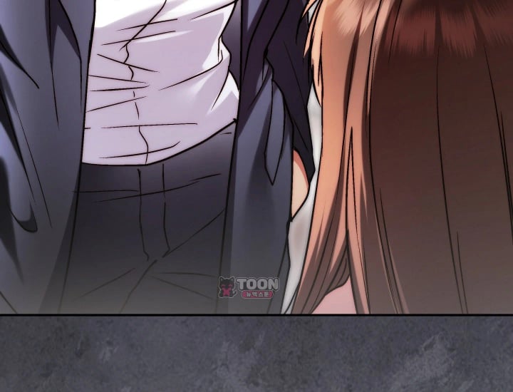 Please Shove It Into the Basket Raw Chapter 17 - Page 166