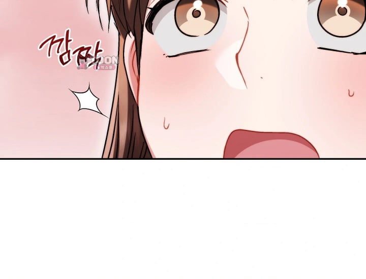 Please Shove It Into the Basket Raw Chapter 17 - Page 187