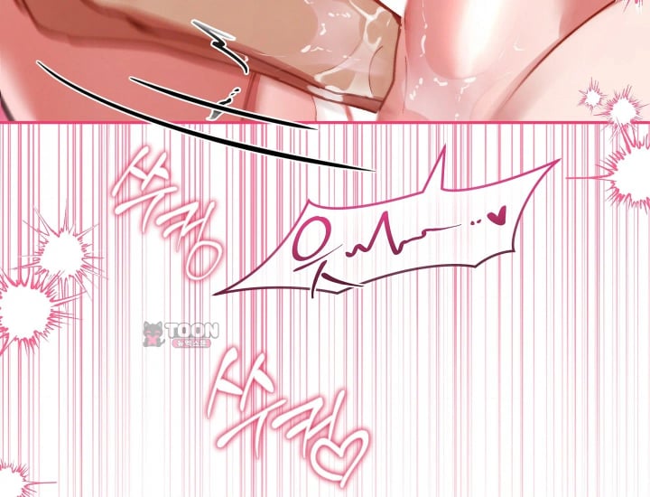 Please Shove It Into the Basket Raw Chapter 17 - Page 216