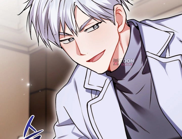 Please Shove It Into the Basket Raw Chapter 17 - Page 29