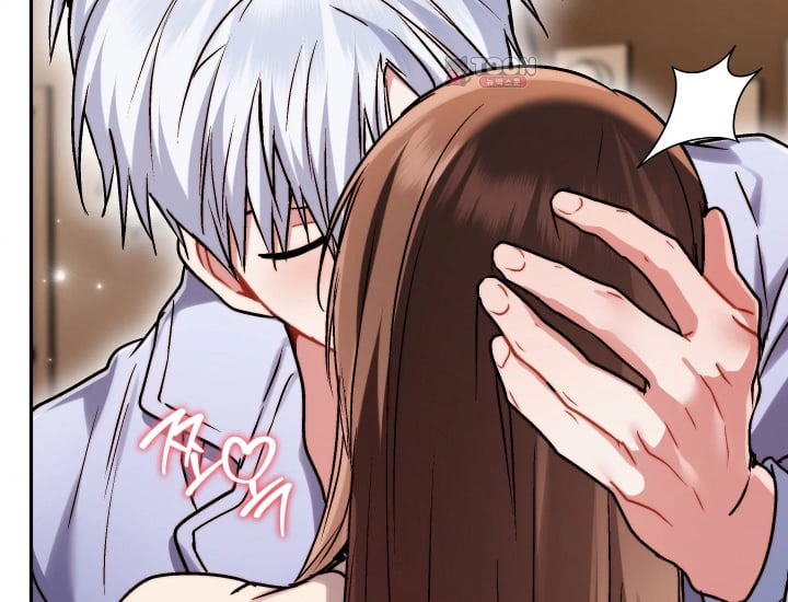 Please Shove It Into the Basket Raw Chapter 17 - Page 39