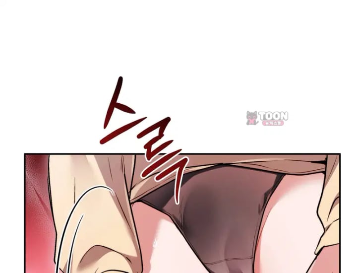 Please Shove It Into the Basket Raw Chapter 17 - Page 69