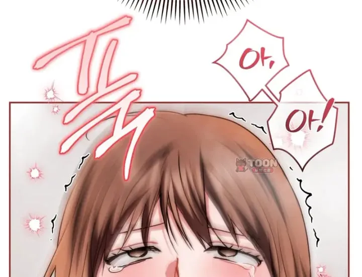 Please Shove It Into the Basket Raw Chapter 18 - Page 102