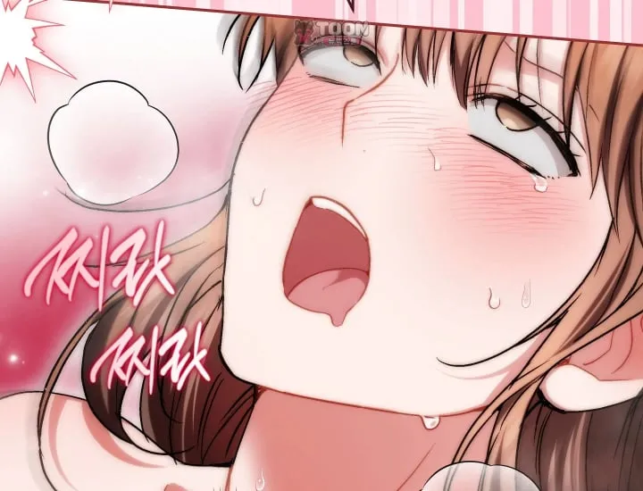 Please Shove It Into the Basket Raw Chapter 18 - Page 113
