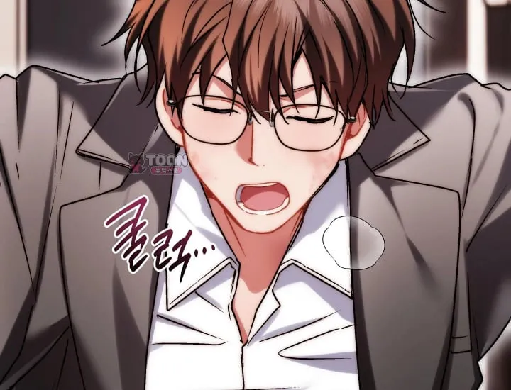 Please Shove It Into the Basket Raw Chapter 18 - Page 130