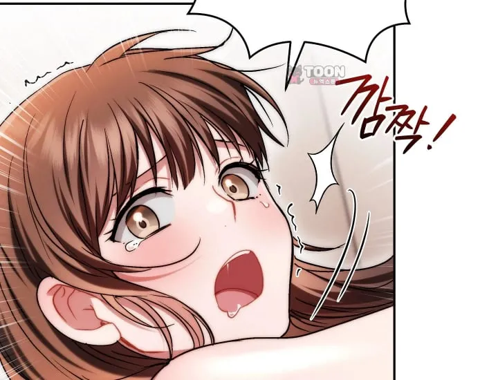 Please Shove It Into the Basket Raw Chapter 18 - Page 136