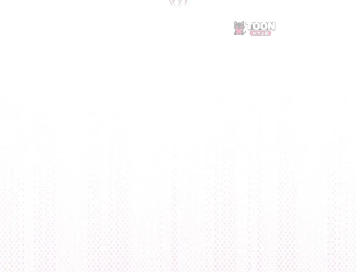 Please Shove It Into the Basket Raw Chapter 18 - Page 145