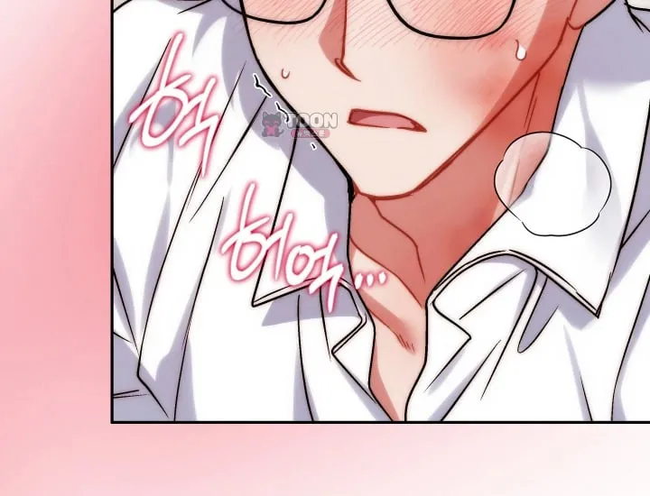 Please Shove It Into the Basket Raw Chapter 18 - Page 161