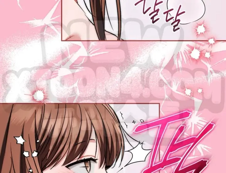 Please Shove It Into the Basket Raw Chapter 18 - Page 180