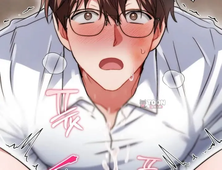 Please Shove It Into the Basket Raw Chapter 18 - Page 184