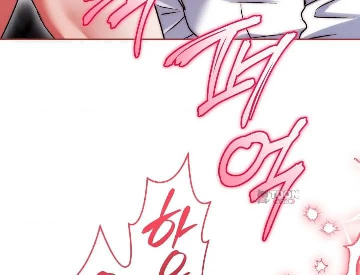 Please Shove It Into the Basket Raw Chapter 18 - Page 210