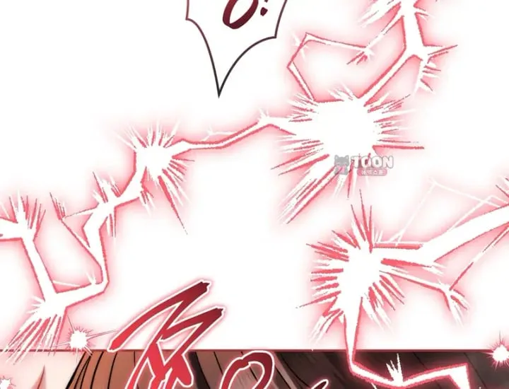 Please Shove It Into the Basket Raw Chapter 18 - Page 213