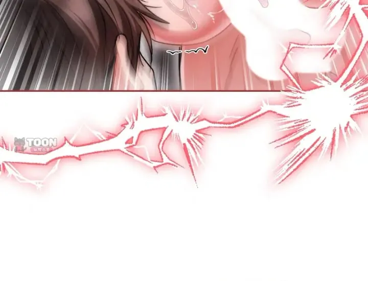 Please Shove It Into the Basket Raw Chapter 18 - Page 220