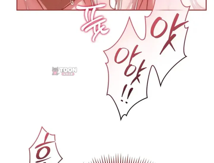 Please Shove It Into the Basket Raw Chapter 18 - Page 33