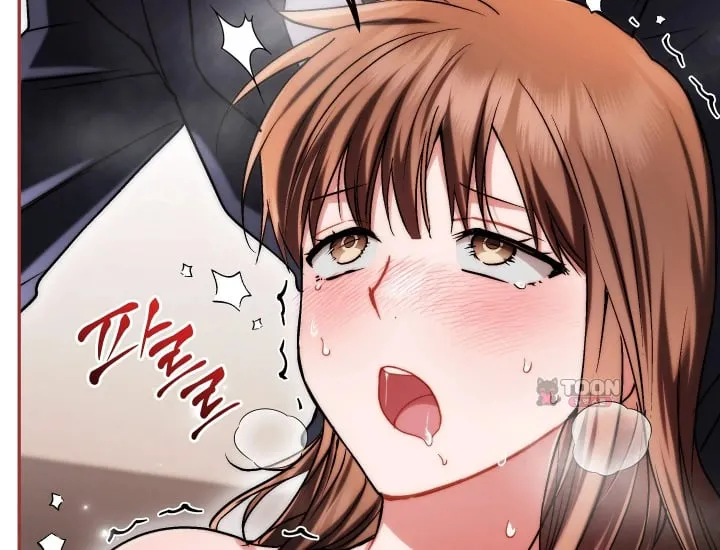 Please Shove It Into the Basket Raw Chapter 18 - Page 39