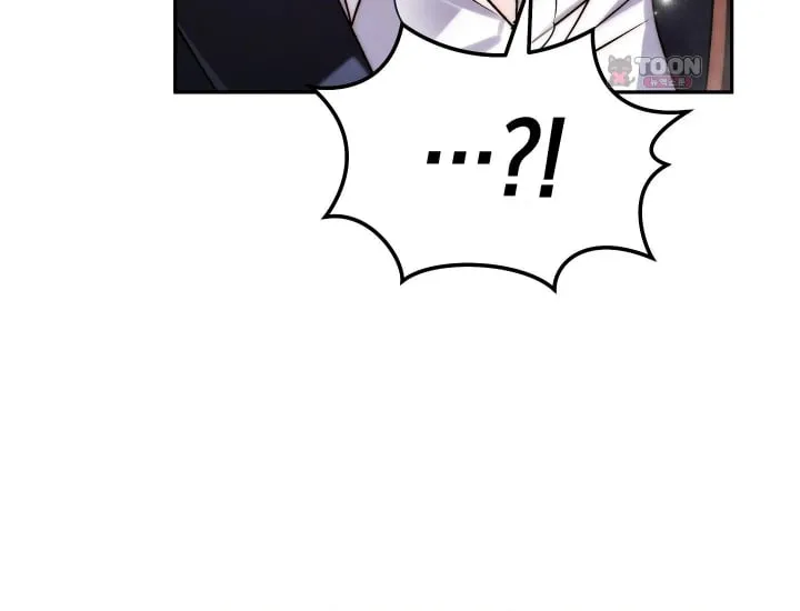 Please Shove It Into the Basket Raw Chapter 18 - Page 54