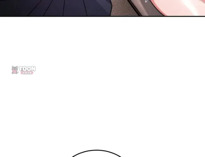 Please Shove It Into the Basket Raw Chapter 18 - Page 58