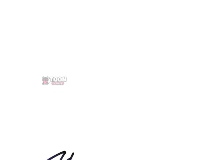 Please Shove It Into the Basket Raw Chapter 18 - Page 68