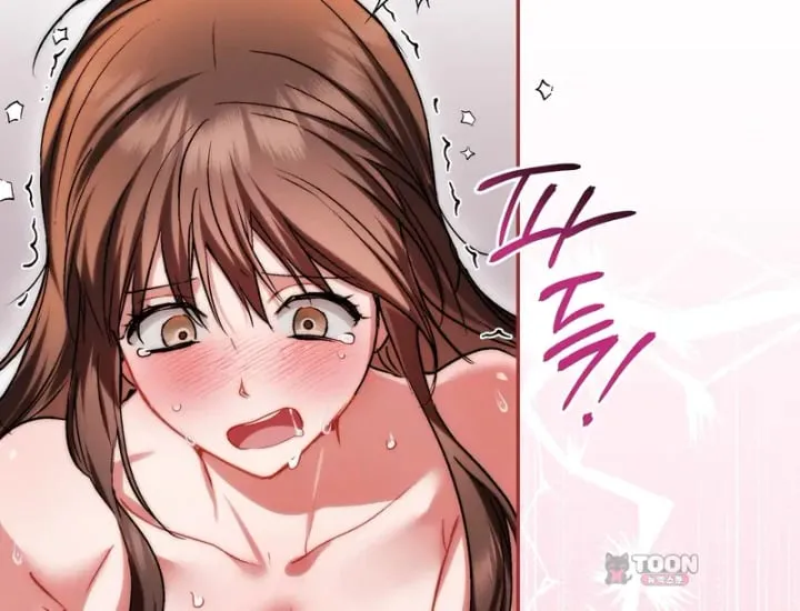 Please Shove It Into the Basket Raw Chapter 18 - Page 78