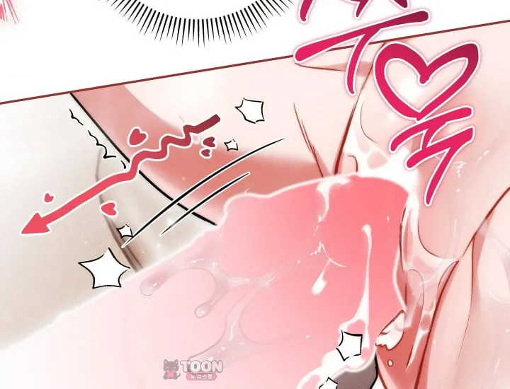 Please Shove It Into the Basket Raw Chapter 18 - Page 93