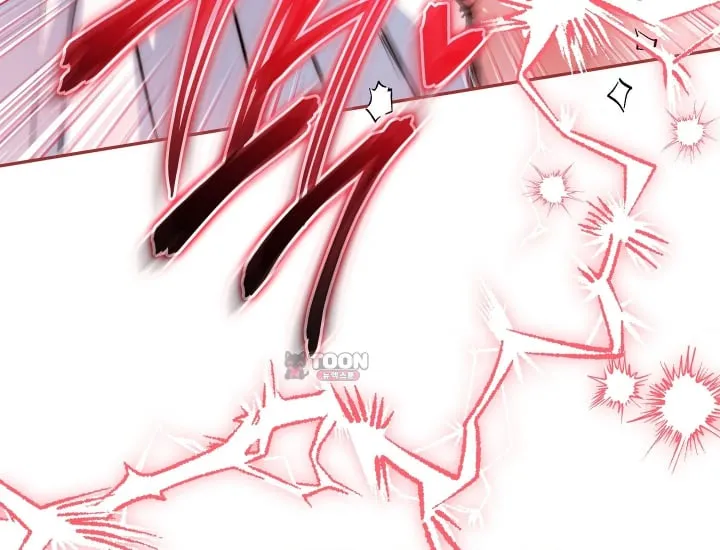 Please Shove It Into the Basket Raw Chapter 18 - Page 96