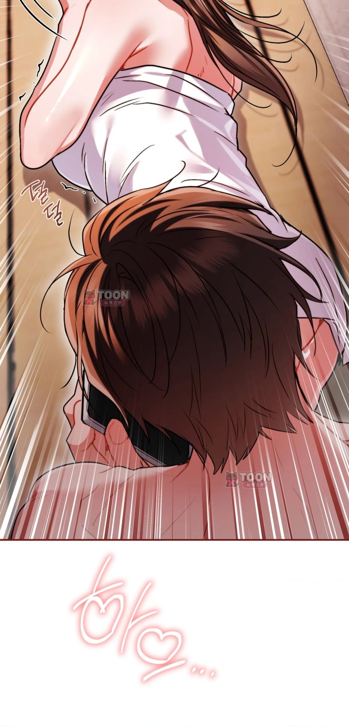 Please Shove It Into the Basket Raw 2