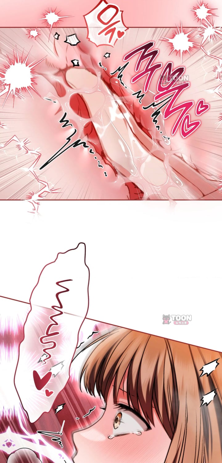 Please Shove It Into the Basket Raw 14