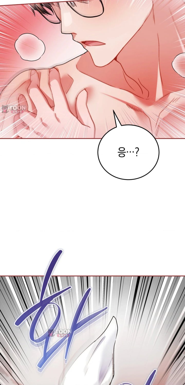Please Shove It Into the Basket Raw 26