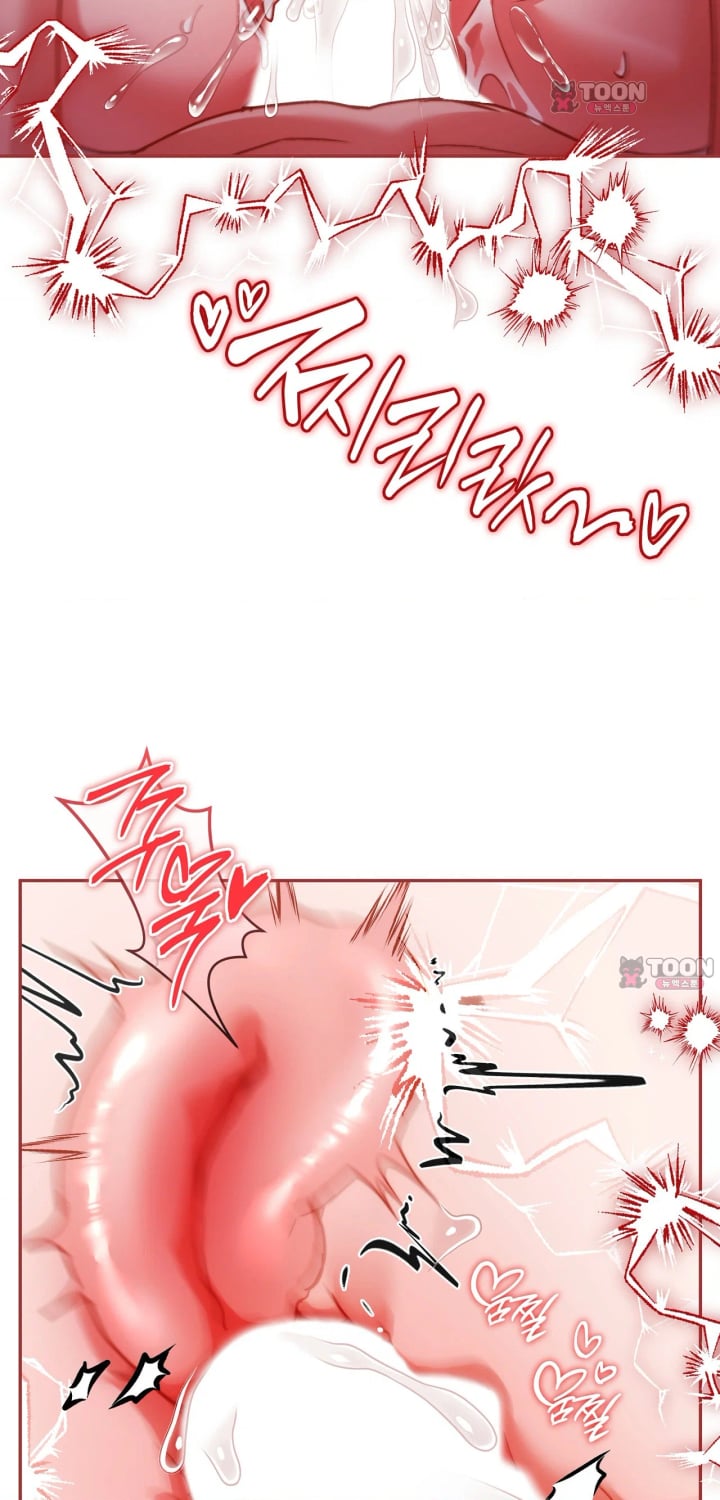 Please Shove It Into the Basket Raw 61