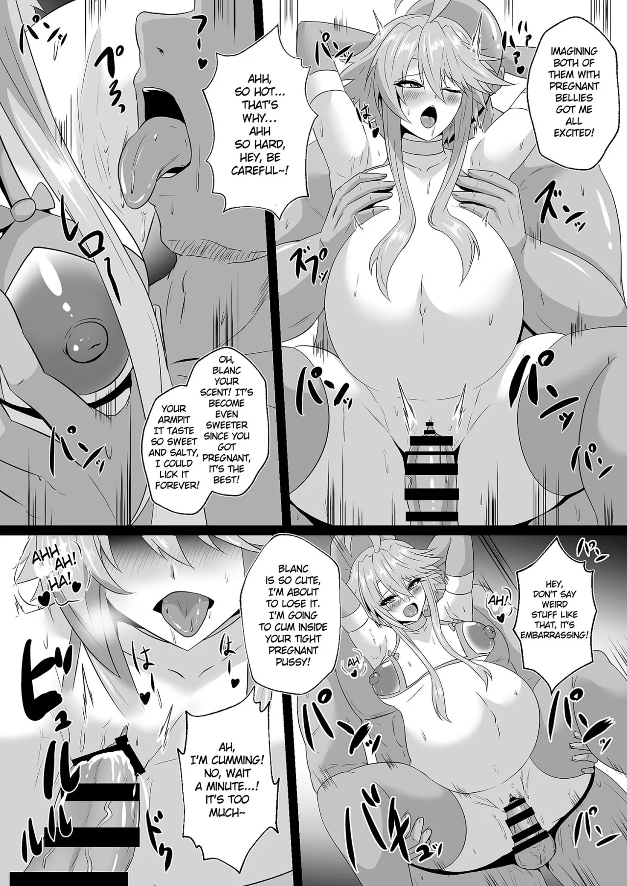 Pleasure Heart -Fallen Goddess 23