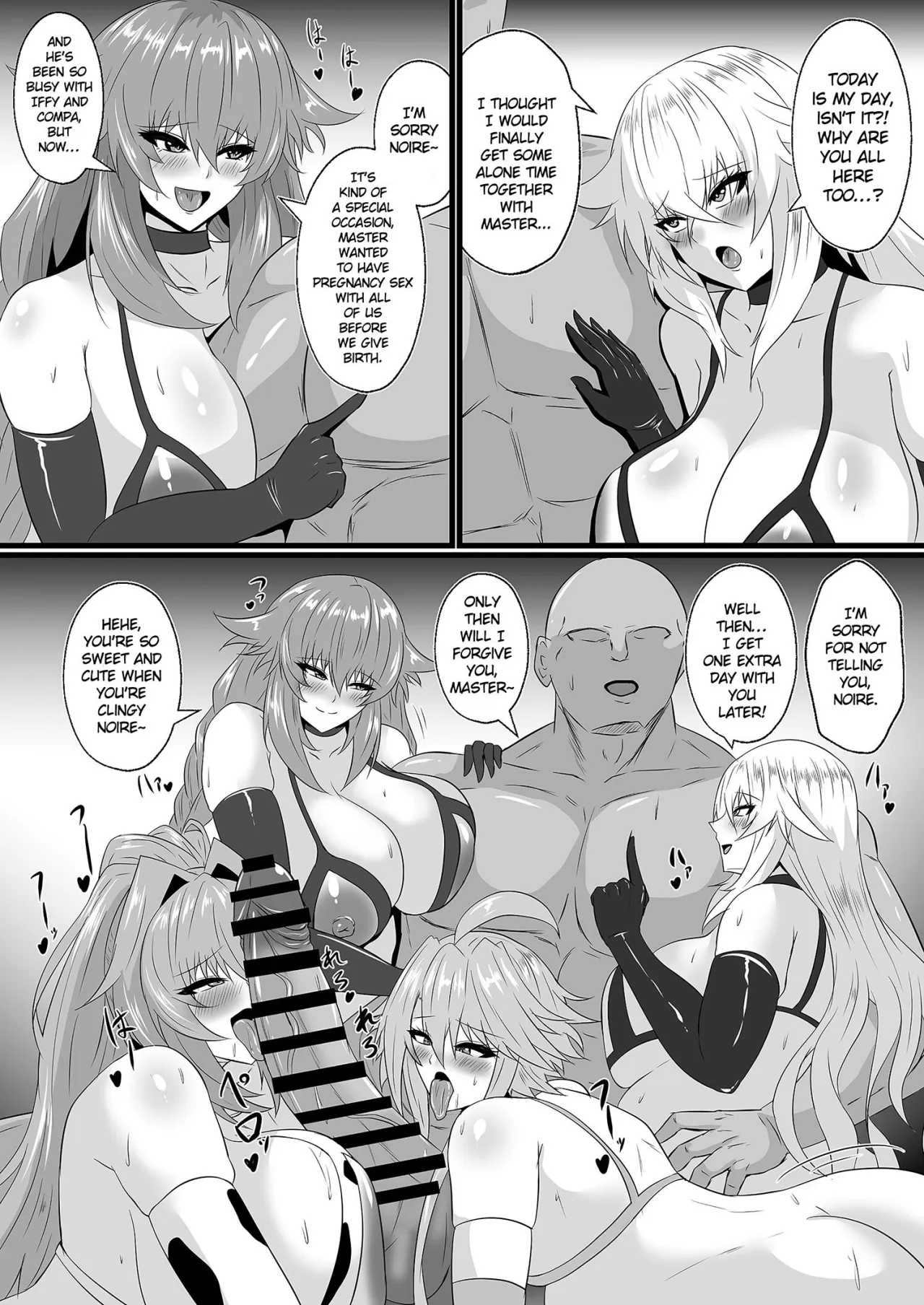 Pleasure Heart -Fallen Goddess 6