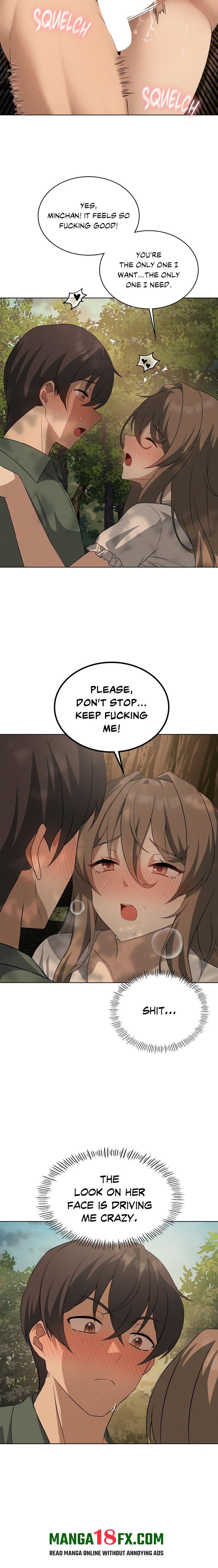 Pleasure up 13