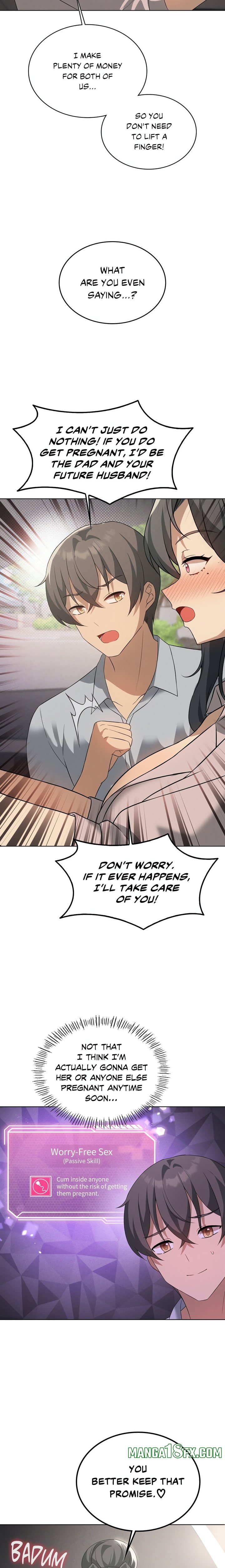 Pleasure up 16