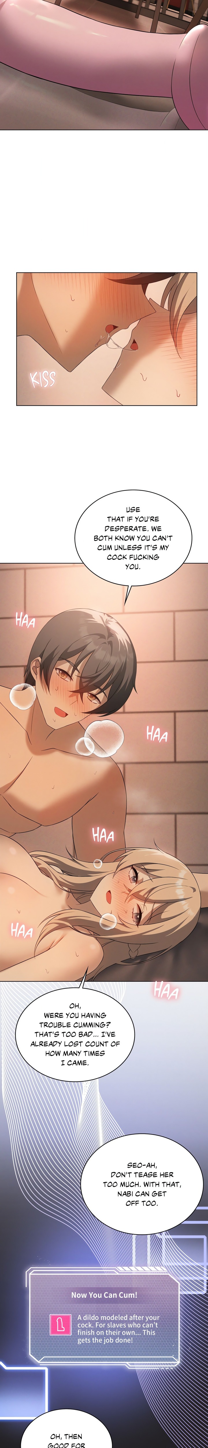 Pleasure up 17