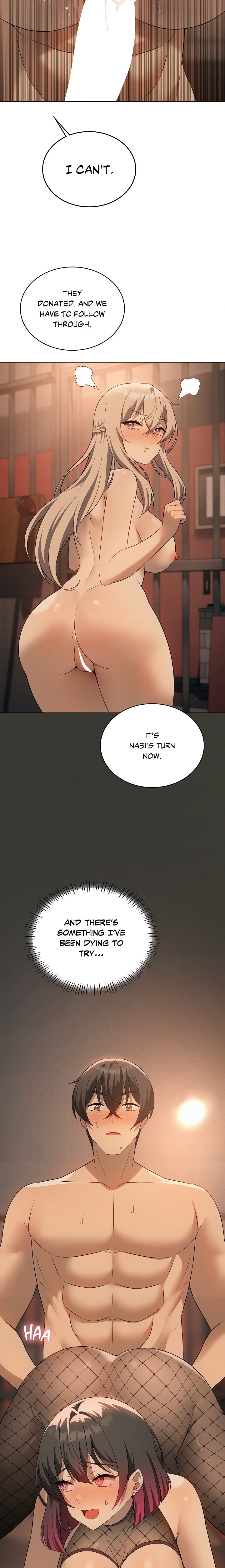 Pleasure up 12