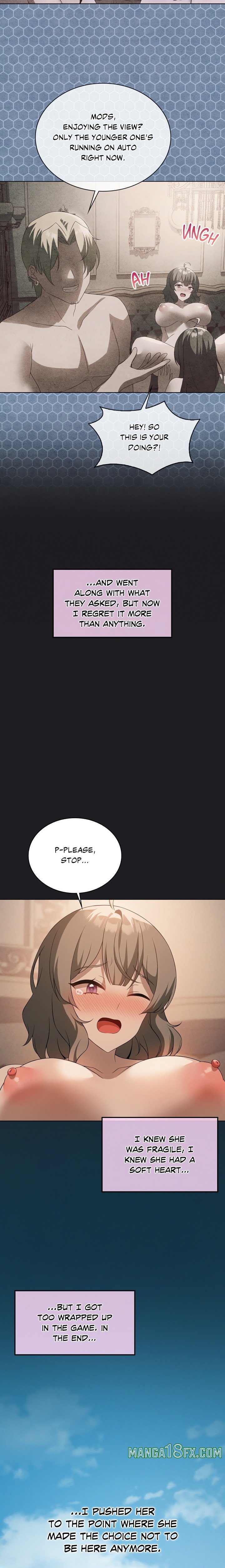Pleasure up 16