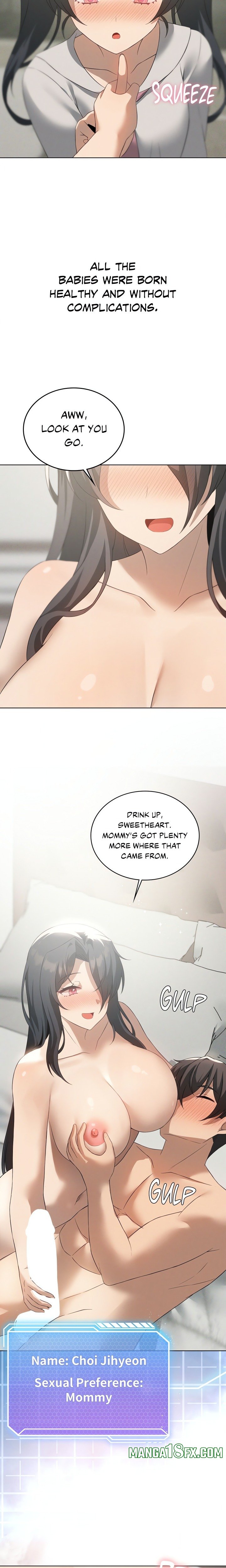 Pleasure up 17