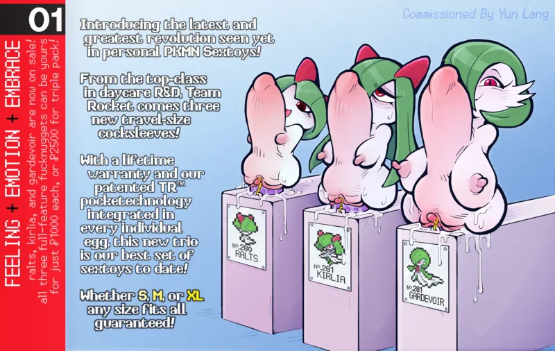 Poke Onahole Product Add 1