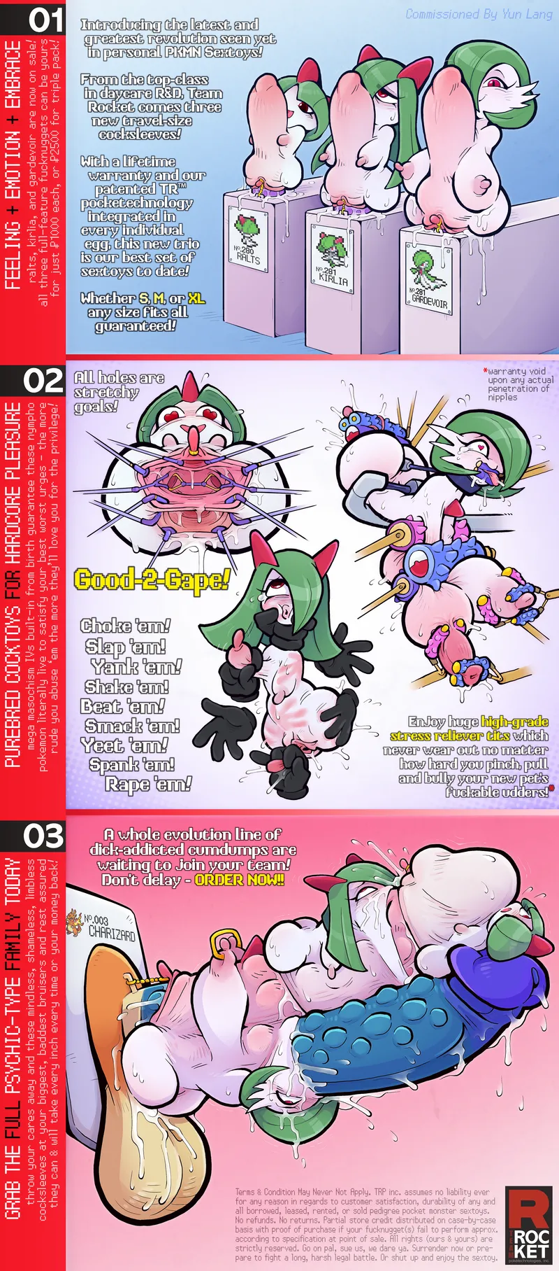 Poke Onahole Product Add 4